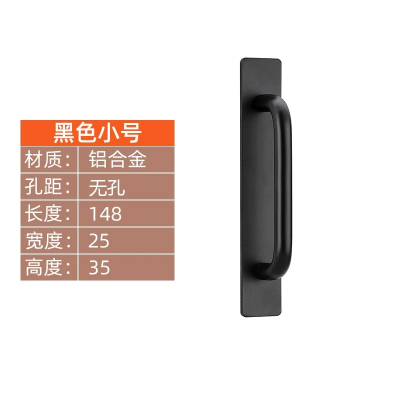 product-800-800